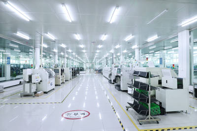 第九屆金山區(qū)政府質(zhì)量獎獲獎組織展播--上?？咸貎x表股份踐行&ldquo;1314&rdquo;全面質(zhì)量管理模式